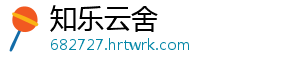 男子拔牙后离世！6种情况让拔牙变“凶险” 但丈夫并没有心脏病和高血压-知乐云舍